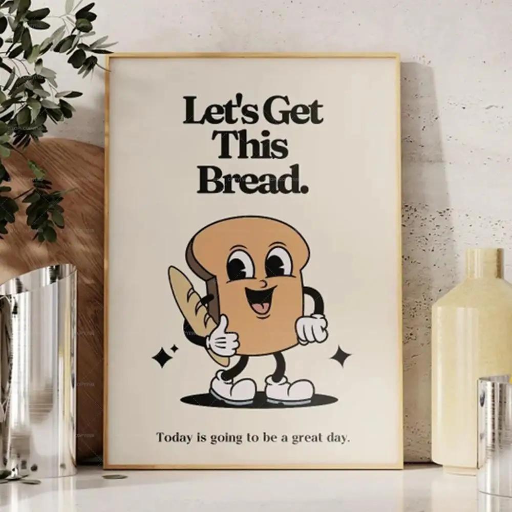 Home Office Gif - Mascotte rétro Lets Get This JxMotivational