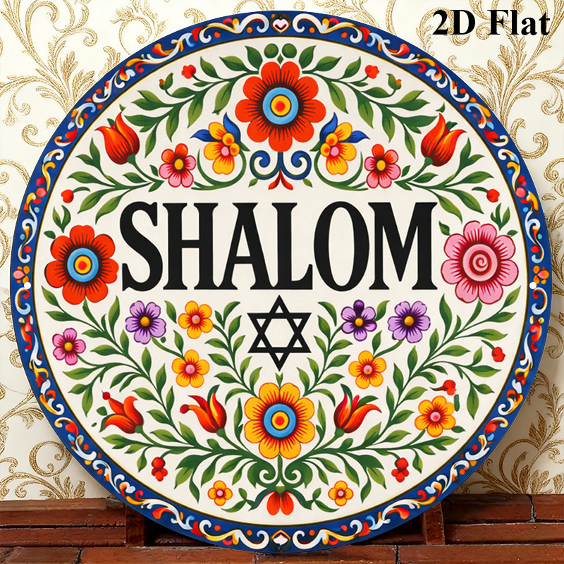 CIFBUY – Art mural en aluminiu - Home Office Decor avis et prix