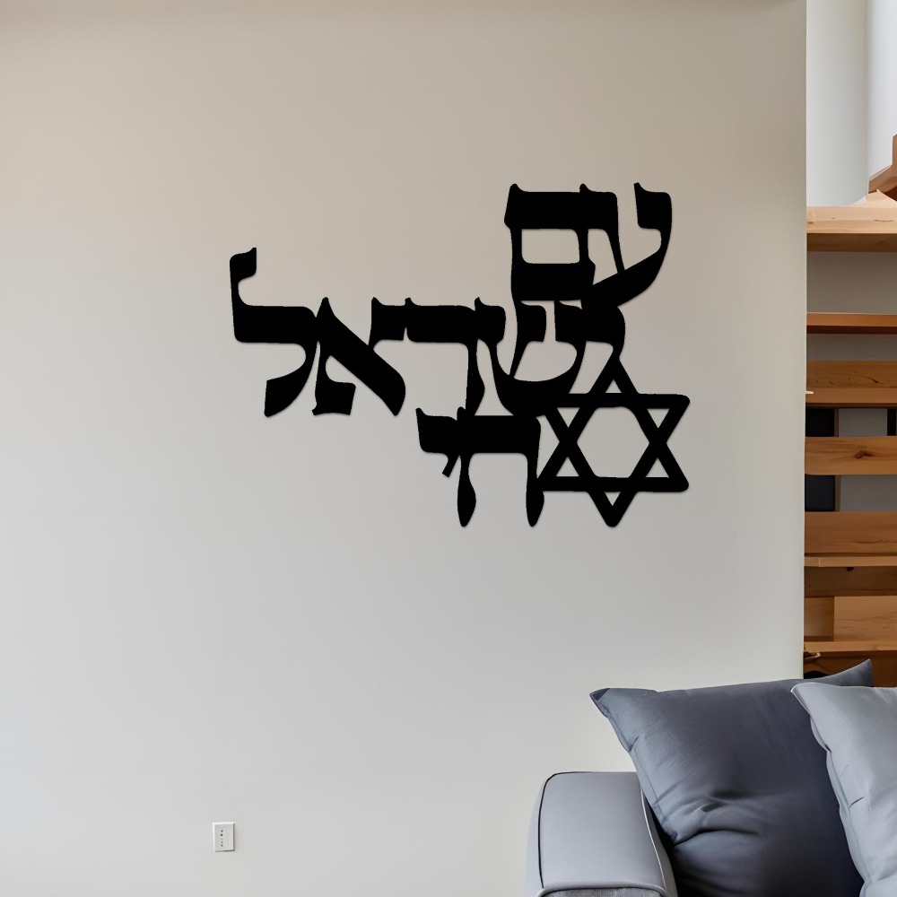 CIFBUY – décoration murale en  - Home Office Decor avis et prix
