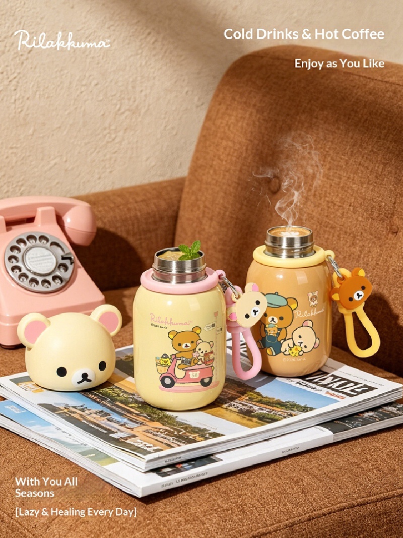 Nouvelle Tasse Isotherme en Ac - Home Office Gif avis et prix