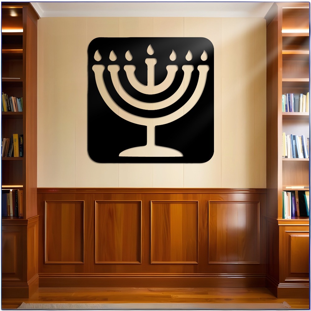 CIFBUY Décoration murale en fe - Home Office Decor avis et prix