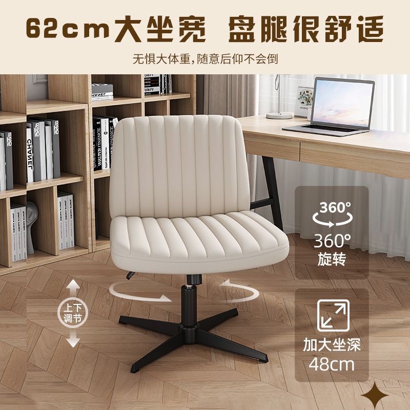 AOLIVIYA Chaise de Gaming, Cha - Home Office Of Amazon avis et prix