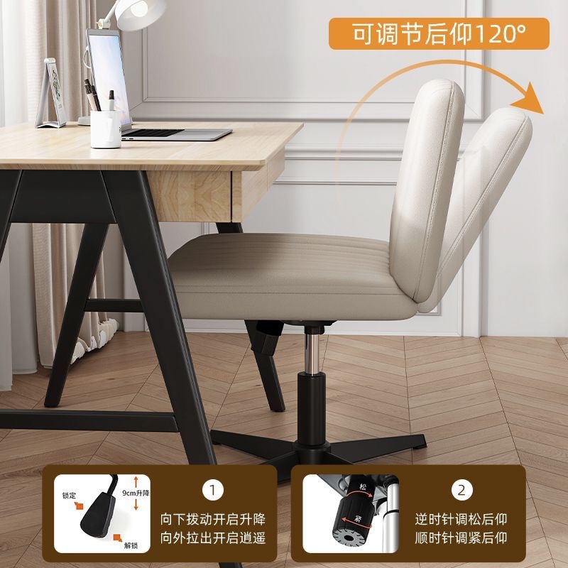 AOLIVIYA Chaise de Gaming, Cha - Home Office Of Amazon avis et prix