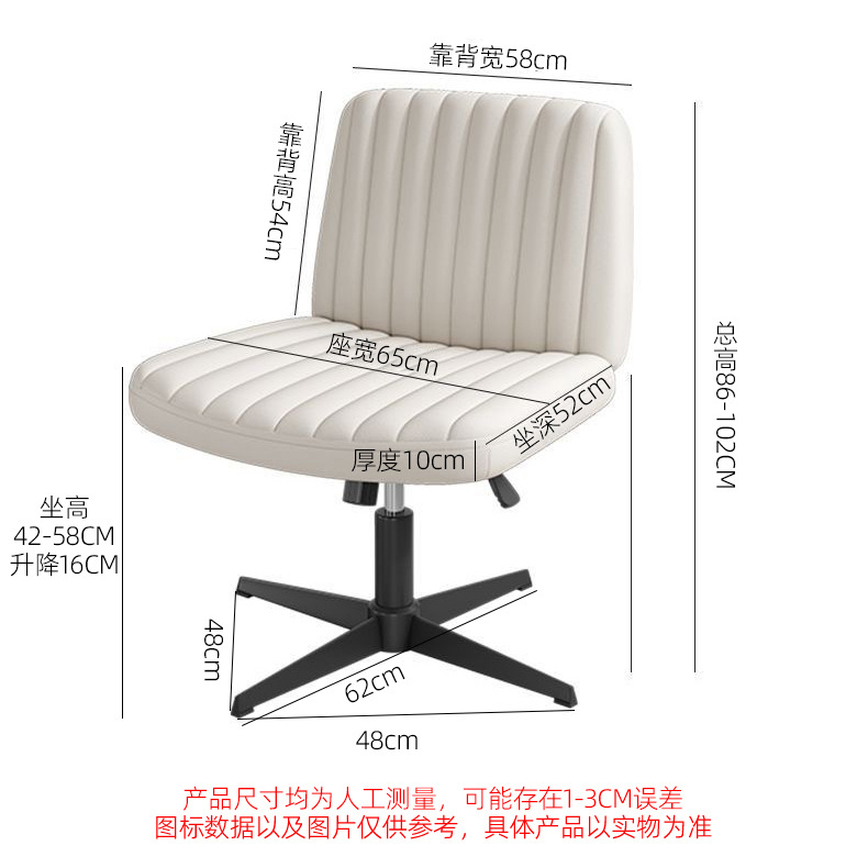 AOLIVIYA Chaise de Gaming, Cha - Home Office Of Amazon avis et prix